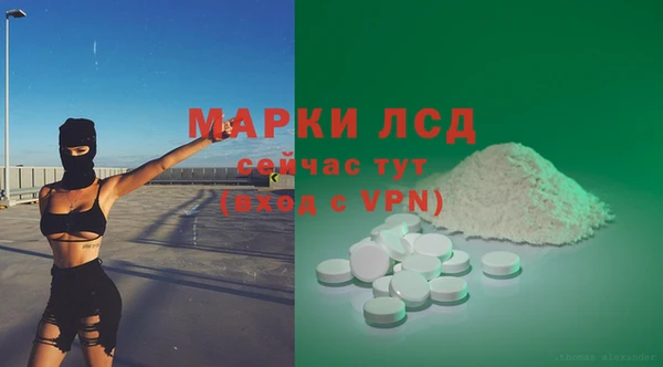 ECSTASY Белоозёрский